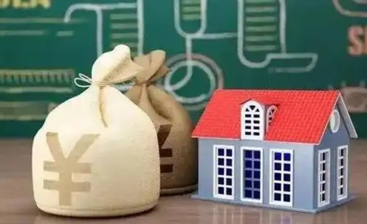 广汉公积金代提按月（公积金代提多久到账）